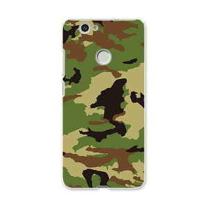 NOVA huawei nova t@[EFC m@ simfree SIMt[ X}z Jo[ P[X X}zP[X X}zJo[ PC n[hP[X ͗l@O[@΁@ `FbNE{[_[ 008469