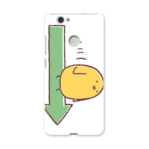 NOVA huawei nova t@[EFC m@ simfree SIMt[ X}z Jo[ P[X X}zP[X X}zJo[ PC n[hP[X @Ђ悱@LN^[ 009671