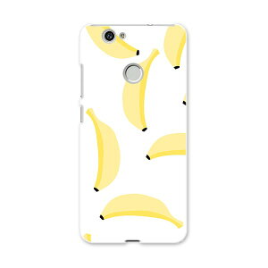 NOVA huawei nova t@[EFC m@ simfree SIMt[ X}z Jo[ P[X X}zP[X X}zJo[ PC n[hP[X oii@ʕ@ 010559