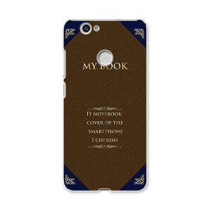 NOVA huawei nova t@[EFC m@ simfree SIMt[ X}z Jo[ P[X X}zP[X X}zJo[ PC n[hP[X {@p@F 011339