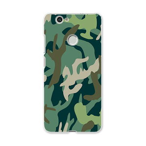 NOVA huawei nova t@[EFC m@ simfree SIMt[ X}z Jo[ P[X X}zP[X X}zJo[ PC n[hP[X ʁ@͗l@Jt 011518