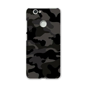 NOVA huawei nova t@[EFC m@ simfree SIMt[ X}z Jo[ P[X X}zP[X X}zJo[ PC n[hP[X ʁ@͗l@Jt 011532