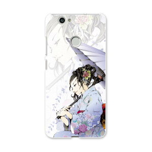 NOVA huawei nova t@[EFC m@ simfree SIMt[ X}z Jo[ P[X X}zP[X X}zJo[ PC n[hP[X l@@a 011546