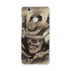 NOVA huawei nova t@[EFC m@ simfree SIMt[ X}z Jo[ P[X X}zP[X X}zJo[ PC n[hP[X [@hN@ 011556