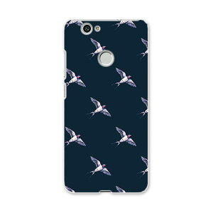 NOVA huawei nova t@[EFC m@ simfree SIMt[ X}z Jo[ P[X X}zP[X X}zJo[ PC n[hP[X @co@ 012161