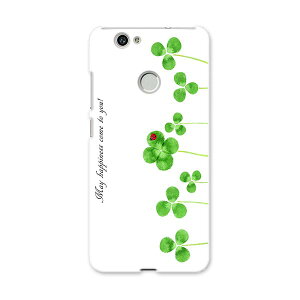 NOVA huawei nova t@[EFC m@ simfree SIMt[ X}z Jo[ P[X X}zP[X X}zJo[ PC n[hP[X N[o[@A@p 013263