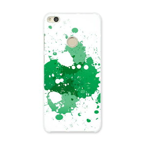 NOVA LITE huawei novalite simfree SIMt[ X}z Jo[ P[X X}zP[X X}zJo[ PC n[hP[X Vv@G̋@ `FbNE{[_[ 002533