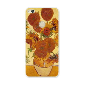 NOVA LITE huawei novalite simfree SIMt[ X}z Jo[ P[X X}zP[X X}zJo[ PC n[hP[X Ђ܂@G@CXg N[ ʐ^Ei 003247