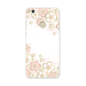 NOVA LITE huawei novalite simfree SIMt[ X}z Jo[ P[X X}zP[X X}zJo[ PC n[hP[X @sN@a t[ 005130