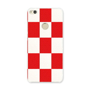 NOVA LITE huawei novalite simfree SIMt[ X}z Jo[ P[X X}zP[X X}zJo[ PC n[hP[X s͗l@a@a `FbNE{[_[ 005761