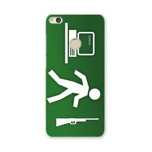 NOVA LITE huawei novalite simfree SIMt[ X}z Jo[ P[X X}zP[X X}zJo[ PC n[hP[X p\R@΁@O[ j[N 005876