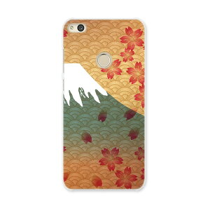 NOVA LITE huawei novalite simfree SIMt[ X}z Jo[ P[X X}zP[X X}zJo[ PC n[hP[X a@a@xmR ʐ^Ei 005990