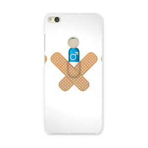 NOVA LITE huawei novalite simfree SIMt[ X}z Jo[ P[X X}zP[X X}zJo[ PC n[hP[X Jnp@JvZ j[N 006597