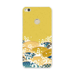 NOVA LITE huawei novalite simfree SIMt[ X}z Jo[ P[X X}zP[X X}zJo[ PC n[hP[X a@a@g@͗l ʐ^Ei 008174