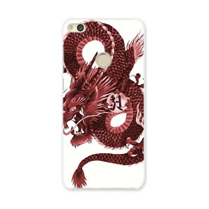 NOVA LITE huawei novalite simfree SIMt[ X}z Jo[ P[X X}zP[X X}zJo[ PC n[hP[X a@a@ԁ@bh@ Aj} 008347