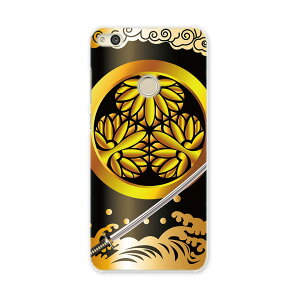 NOVA LITE huawei novalite simfree SIMt[ X}z Jo[ P[X X}zP[X X}zJo[ PC n[hP[X a@a@@Ɩ {Ea 008388