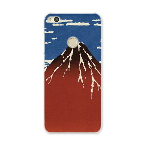 NOVA LITE huawei novalite simfree SIMt[ X}z Jo[ P[X X}zP[X X}zJo[ PC n[hP[X a@a@xmR 011478