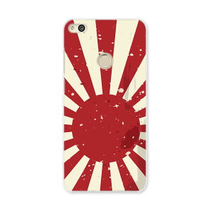 NOVA LITE huawei novalite simfree SIMt[ X}z Jo[ P[X X}zP[X X}zJo[ PC n[hP[X {@O@ 011617