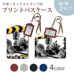 pXP[X  IC IDJ[h O[ ubN uE lbNXgbvt Јؓ ʊw ʋ passcase 000027 DJ@HIPHOP@}CN