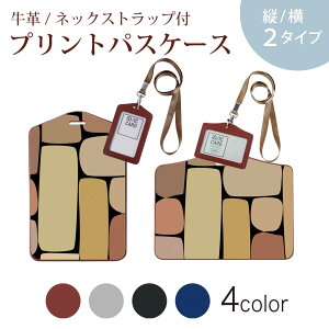 pXP[X  IC IDJ[h O[ ubN uE lbNXgbvt Јؓ ʊw ʋ passcase 000364 ؖ Sy@F