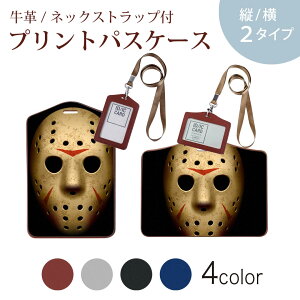 pXP[X  IC IDJ[h O[ ubN uE lbNXgbvt Јؓ ʊw ʋ passcase 001054 WFC\@}XN