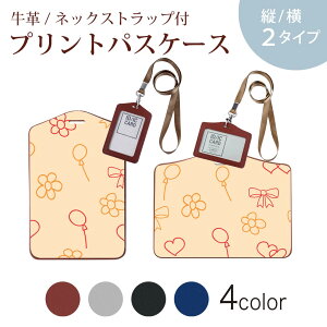 pXP[X  IC IDJ[h O[ ubN uE lbNXgbvt Јؓ ʊw ʋ passcase 001133 {@D@