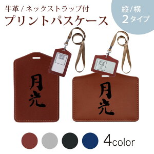 pXP[X  IC IDJ[h O[ ubN uE lbNXgbvt Јؓ ʊw ʋ passcase 002301 {Ea @