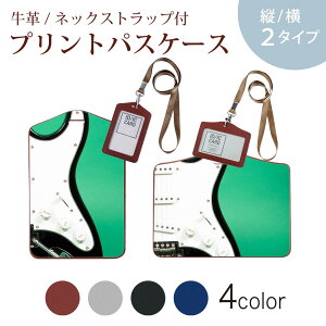 pXP[X  IC IDJ[h O[ ubN uE lbNXgbvt Јؓ ʊw ʋ passcase 002546 M^[@y