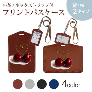 pXP[X  IC IDJ[h O[ ubN uE lbNXgbvt Јؓ ʊw ʋ passcase 002788 ʕ@n[g@ʐ^