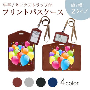 pXP[X  IC IDJ[h O[ ubN uE lbNXgbvt Јؓ ʊw ʋ passcase 002825 D@Jt