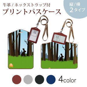 pXP[X  IC IDJ[h O[ ubN uE lbNXgbvt Јؓ ʊw ʋ passcase 002844 @@CXg