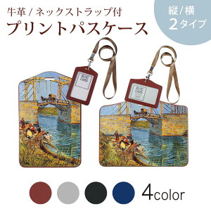 pXP[X  IC IDJ[h O[ ubN uE lbNXgbvt Јؓ ʊw ʋ passcase 003177 O@G@CXg