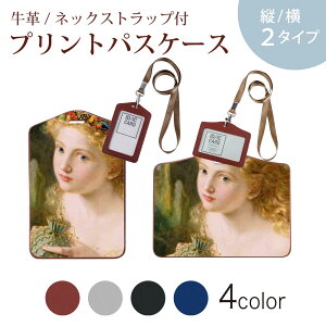 pXP[X  IC IDJ[h O[ ubN uE lbNXgbvt Јؓ ʊw ʋ passcase 003199 l@G@CXg