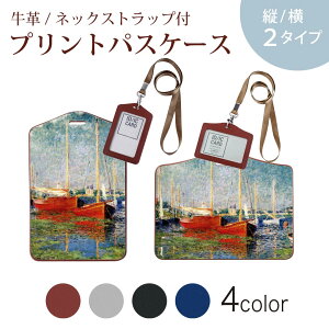 pXP[X  IC IDJ[h O[ ubN uE lbNXgbvt Јؓ ʊw ʋ passcase 003200 O@G@CXg