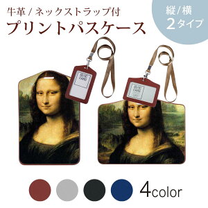 pXP[X  IC IDJ[h O[ ubN uE lbNXgbvt Јؓ ʊw ʋ passcase 003226 l@G@CXg