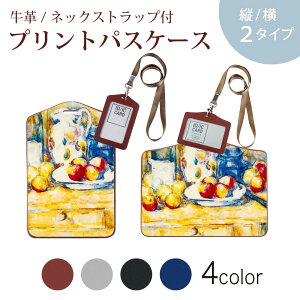 pXP[X  IC IDJ[h O[ ubN uE lbNXgbvt Јؓ ʊw ʋ passcase 003230 ʕ@G@CXg