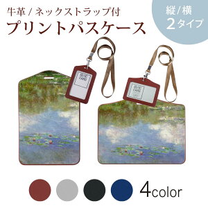 pXP[X  IC IDJ[h O[ ubN uE lbNXgbvt Јؓ ʊw ʋ passcase 003232 i@iF@G@CXg