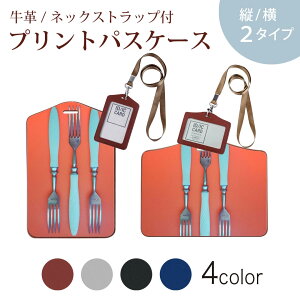 pXP[X  IC IDJ[h O[ ubN uE lbNXgbvt Јؓ ʊw ʋ passcase 022926 ʐ^@H@tH[N