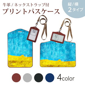 pXP[X  IC IDJ[h O[ ubN uE lbNXgbvt Јؓ ʊw ʋ passcase 022928 G@G