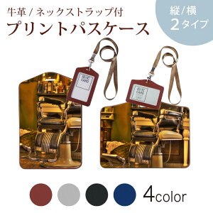 pXP[X  IC IDJ[h O[ ubN uE lbNXgbvt Јؓ ʊw ʋ passcase 022944 e@e@o[o[@֎q