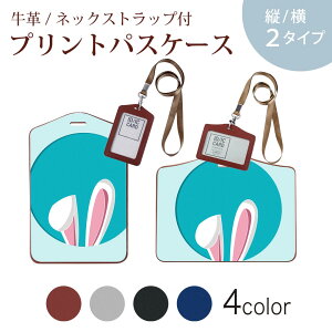 pXP[X  IC IDJ[h O[ ubN uE lbNXgbvt Јؓ ʊw ʋ passcase 023243 @@CXg