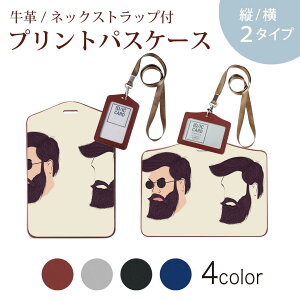 pXP[X  IC IDJ[h O[ ubN uE lbNXgbvt Јؓ ʊw ʋ passcase 023619 Ђ@Kl@CXg