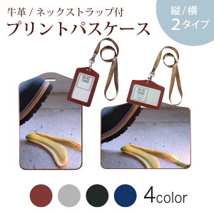 pXP[X  IC IDJ[h O[ ubN uE lbNXgbvt Јؓ ʊw ʋ passcase 025649 oii@@