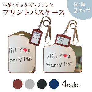 pXP[X  IC IDJ[h O[ ubN uE lbNXgbvt Јؓ ʊw ʋ passcase 025836 EFfBO@v|[Y@D