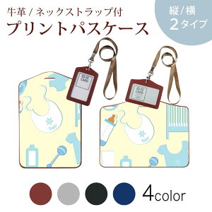 pXP[X  IC IDJ[h O[ ubN uE lbNXgbvt Јؓ ʊw ʋ passcase 026054 Ԃ@j̎q@xr[