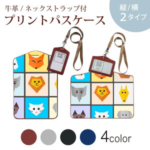 pXP[X  IC IDJ[h O[ ubN uE lbNXgbvt Јؓ ʊw ʋ passcase 026145 @܂莆@@