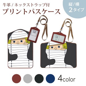 pXP[X  IC IDJ[h O[ ubN uE lbNXgbvt Јؓ ʊw ʋ passcase 026226 nEB@с@Halloween