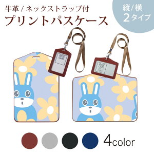 pXP[X  IC IDJ[h O[ ubN uE lbNXgbvt Јؓ ʊw ʋ passcase 004269 @@