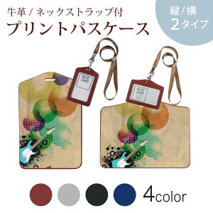 pXP[X  IC IDJ[h O[ ubN uE lbNXgbvt Јؓ ʊw ʋ passcase 005143 M^[@Jt@CXg