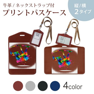 pXP[X  IC IDJ[h O[ ubN uE lbNXgbvt Јؓ ʊw ʋ passcase 005968 Jt@G̋@l